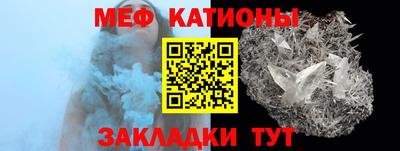 2c-b Ярославль