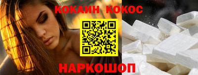 трава Янаул