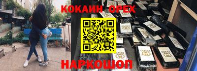 jwh Ярцево