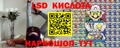 2c-b Ярославль