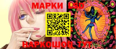 2c-b Ярославль
