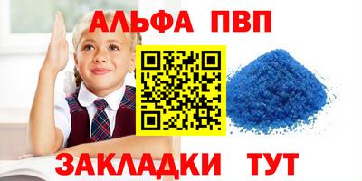 jwh Ярцево