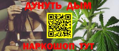2c-b Ярославль