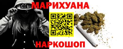 jwh Ярцево