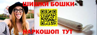 2c-b Ярославль