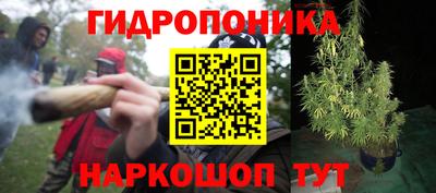 jwh Ярцево