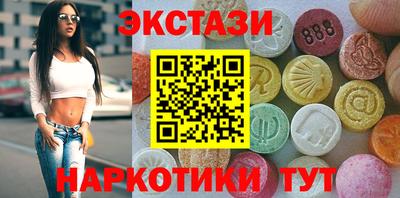 2c-b Ярославль