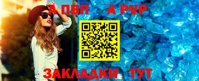 2c-b Ярославль