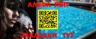 2c-b Ярославль