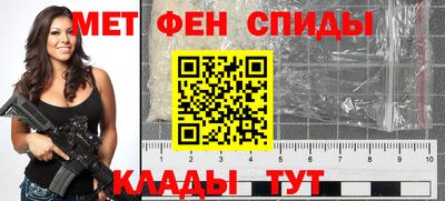 трава Янаул