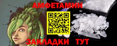 jwh Ярцево