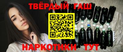 jwh Ярцево