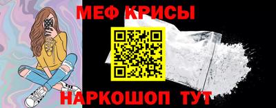 jwh Ярцево