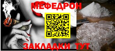 2c-b Ярославль