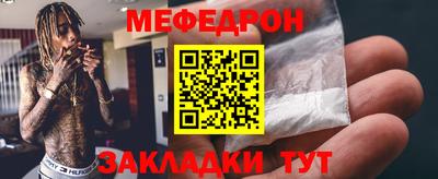 2c-b Ярославль